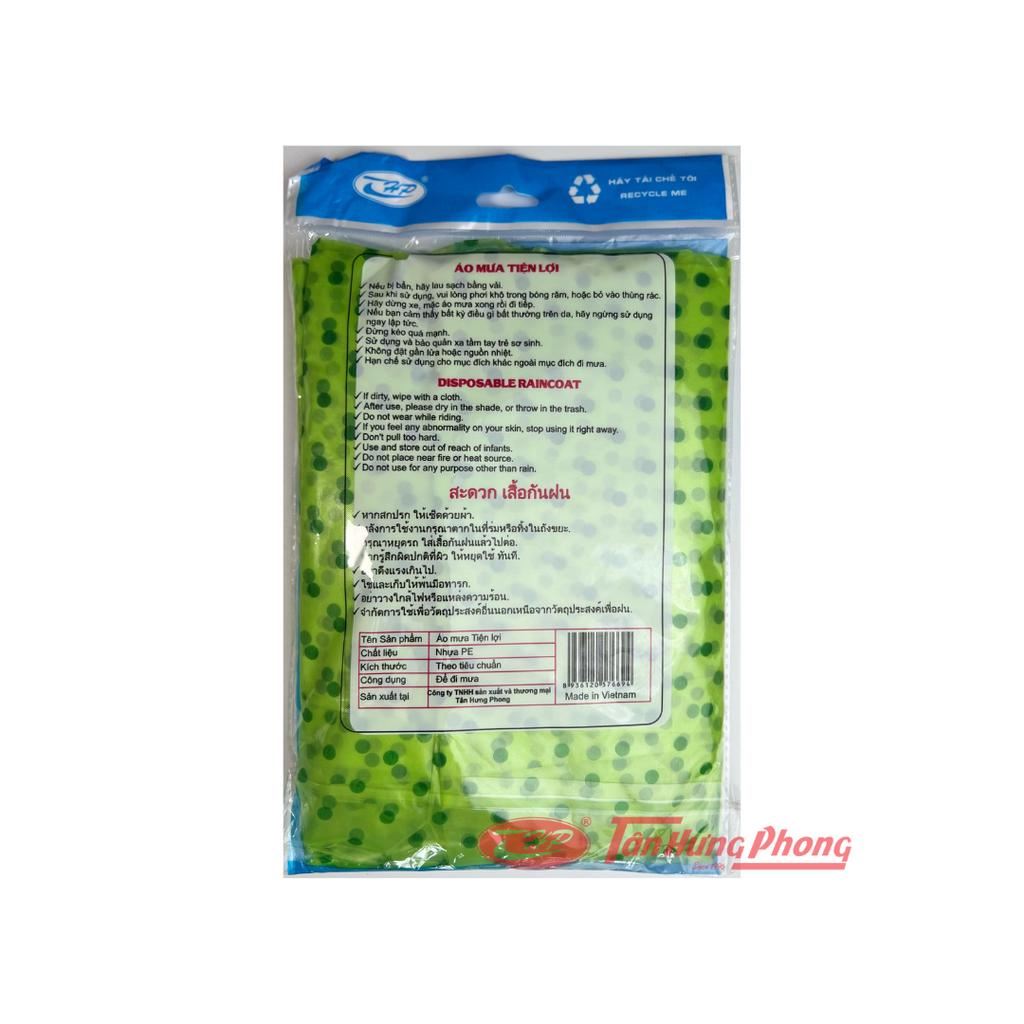  Áo Mưa Du Lịch Tân Hưng Phong Loại 2